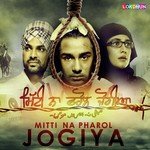 Kanu Jimmy Songs MP3 Download